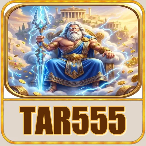 Performa tar555